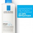 La Roche Posay Lipikar Syndet ΑP+, Κρέμα Καθαρισμού Αναπλήρωσης Λιπιδίων Κατά των Ερεθισμών 400ml ΦΡΟΝΤΙΔΑ ΠΡΟΣΩΠΟΥ