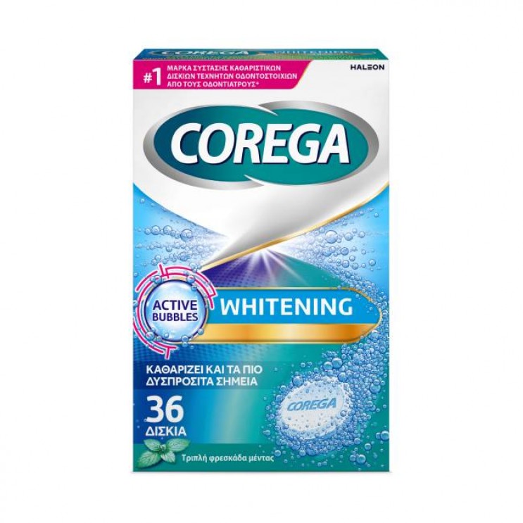 Corega Dental Cleansing Tablets  Whitening 36tabs | Καθαριστικά Δισκία για Τεχνητές Οδοντοστοιχίες 