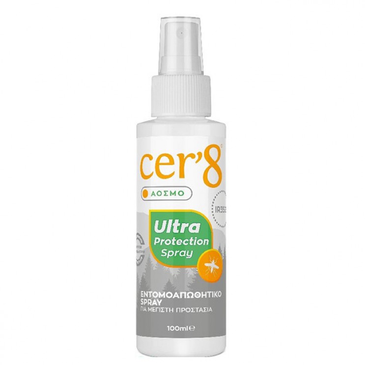 Cer'8 Ultra Protection Spray  100ml | Άοσμο Εντομοαπωθτικό για Μέγιστη Προστασία 