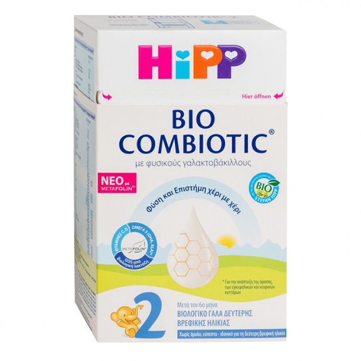 Hipp Bio Combiotic 2 600gr | Βιολογικό Γάλα 2ης Βρεφικής Ηλικίας ΔΙΑΤΡΟΦΗ ΜΩΡΟΥ