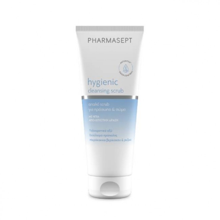 Pharmasept Hygienic Cleansing Scrub 200ml | Απαλό Scrub για Πρόσωπο και Σώμα ΦΡΟΝΤΙΔΑ ΠΡΟΣΩΠΟΥ