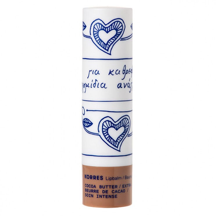 Korres Lipbalm Cocoa Butter 4,5g | Ενυδατική Φροντίδα για τα Χείλη με Βούτυρο Κακάο ΦΡΟΝΤΙΔΑ ΠΡΟΣΩΠΟΥ