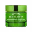 Apivita Bee Radiant Gel-Balm Night 50ml | Gel-Balm Νύχτας για Λείανση & Αναζωογόνηση  ΦΡΟΝΤΙΔΑ ΠΡΟΣΩΠΟΥ