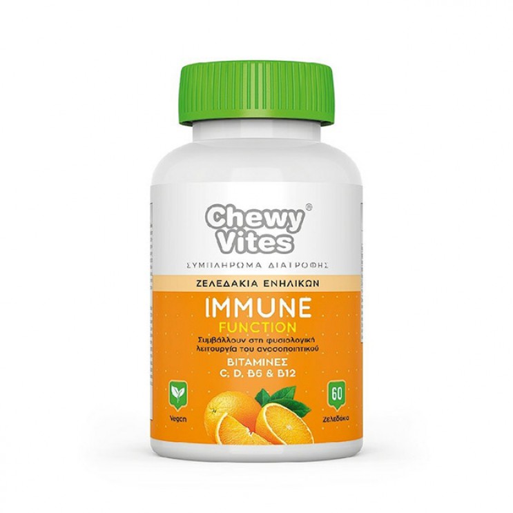 Vican Chewy Vites Adults Immune Function 60 ζελεδάκια | Πολυβιταμίνη Ενηλίκων για Ενίσχυση Ανοσοποιητικού