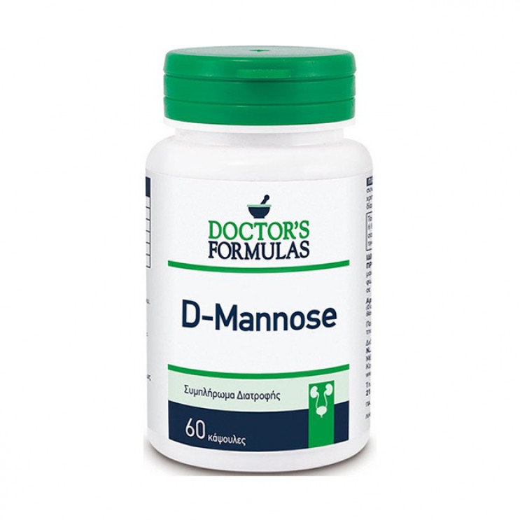 Doctor's Formulas D-Mannose 60caps | Συμπλήρωμα Διατροφής για τη Διατήρηση της Υγείας του Ουροποιητικού Συστήματος ΦΑΡΜΑΚΕΙΟ