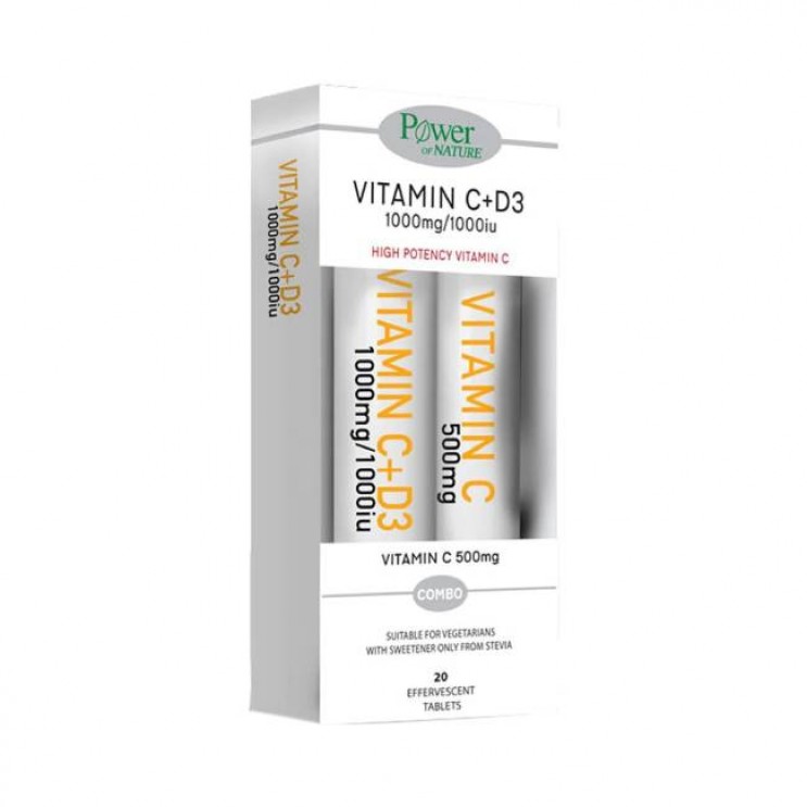 Power Health Vitamin C 1000mg +D3 1000iu Συμπλήρωμα Διατροφής με Βιταμίνη C & D3 με Stevia 20 eff.tabs & Δώρο Vitamin C 500mg Πορτοκάλι  20eff.tabs ΒΙΤΑΜΙΝΕΣ