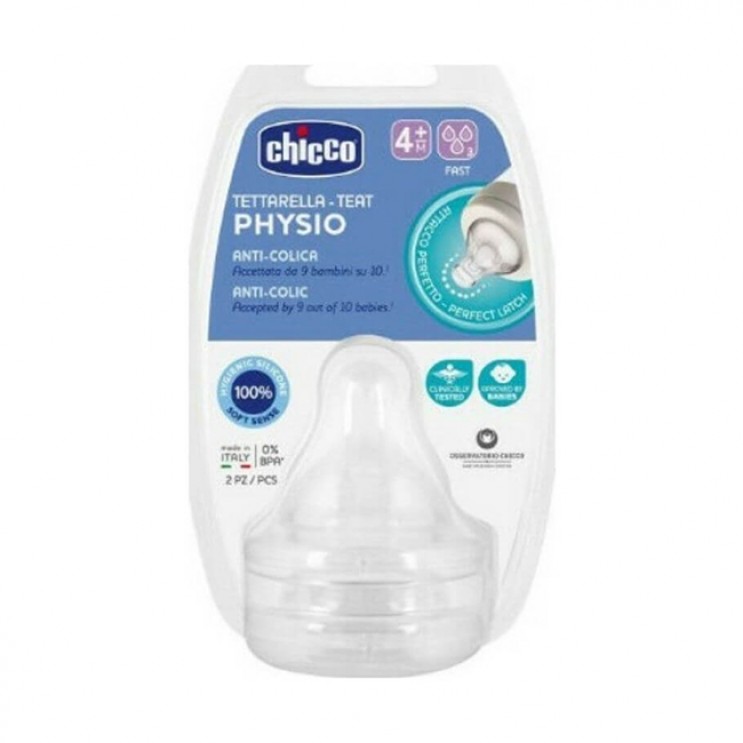 Chicco Physio Anti-Colic 4m+ 2τμχ  | Θηλή Σιλικόνης Γρήγορης Ροής 