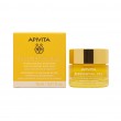 Apivita Beessential Oils Night Balm 15ml | Balm Προσώπου Νύχτας Συμπλήρωμα Ενδυνάμωσης και Θρέψης ΦΡΟΝΤΙΔΑ ΠΡΟΣΩΠΟΥ