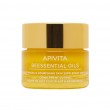 Apivita Beessential Oils Night Balm 15ml | Balm Προσώπου Νύχτας Συμπλήρωμα Ενδυνάμωσης και Θρέψης ΦΡΟΝΤΙΔΑ ΠΡΟΣΩΠΟΥ