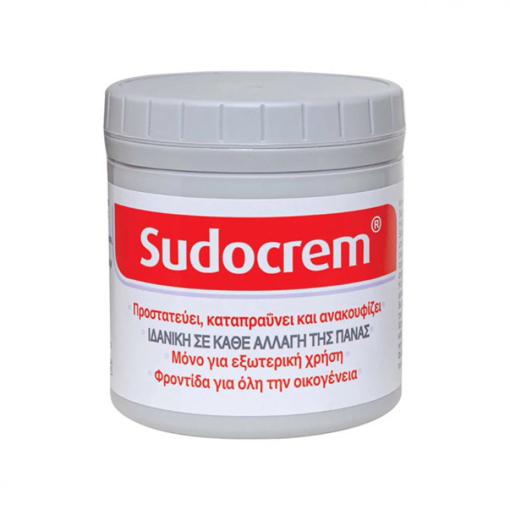 Sudocrem 250gr | Καταπραϋντική Κρέμα για την Αλλαγής της Πάνας ΦΑΡΜΑΚΕΙΟ