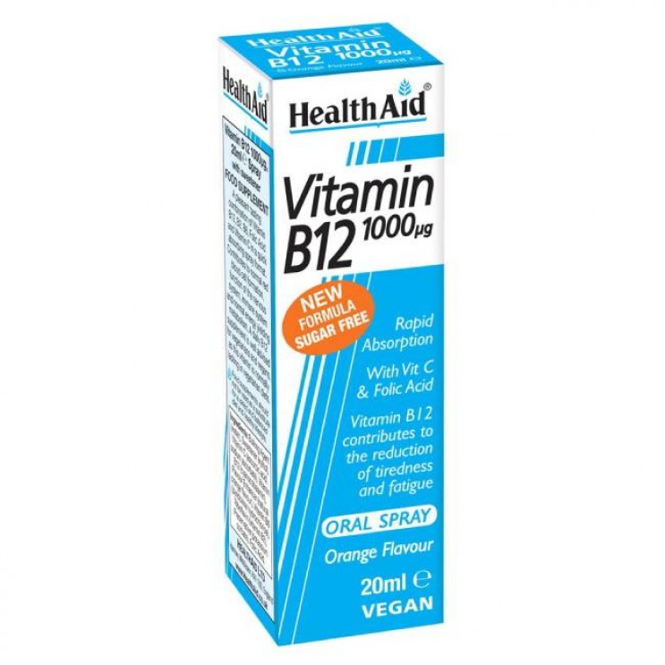 Health Aid Vitamin B12 1000mg 20ml | Βιταμίνη B12 σε Μορφή Spray για Γρήγορη Απορρόφηση  ΒΙΤΑΜΙΝΕΣ