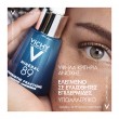 Vichy Mineral 89 Probiotic Fractions Booster 30ml | Συμπυκνωμένος Ορός Προσώπου για Ανάπλαση & Επανόρθωση  ΦΡΟΝΤΙΔΑ ΠΡΟΣΩΠΟΥ