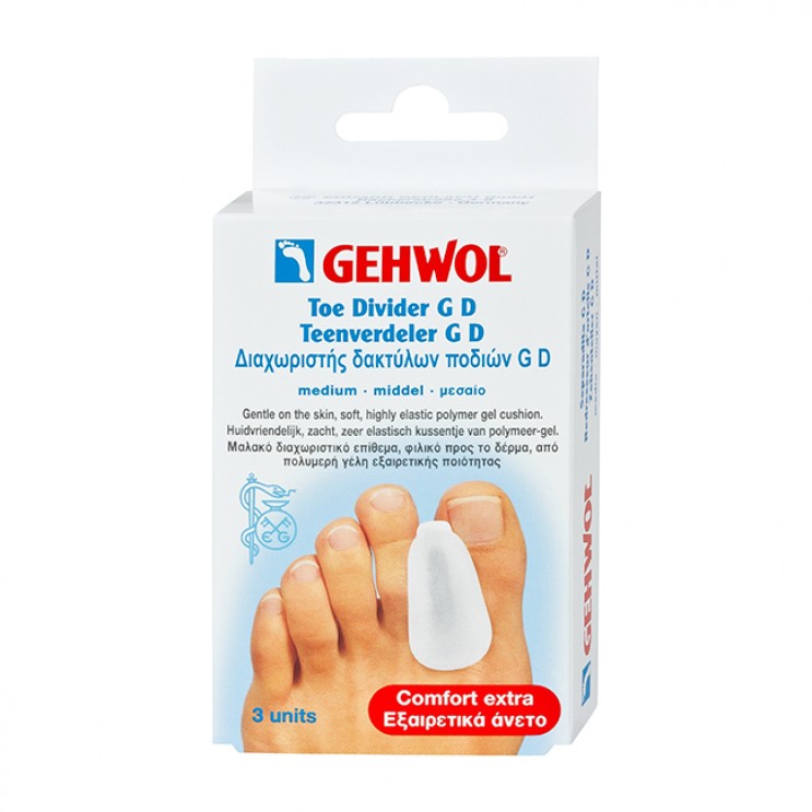 Gehwol Toe Divider GD Medium 3τμχ | Διαχωριστής Δακτύλων Ποδιού GD Μεσαίου Μεγέθους ΓΙΑ ΤΑ ΠΟΔΙΑ