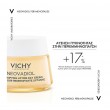 Vichy Neovadiol Peri-Menopause Redensifying Plumping Day Light Cream 50ml | Κρέμα Ημέρας για Αύξηση Πυκνότητας & Εφέ LIfting στην Περιεμμηνόπαυση για Κανονικές Μικτές Επιδερμίδες 