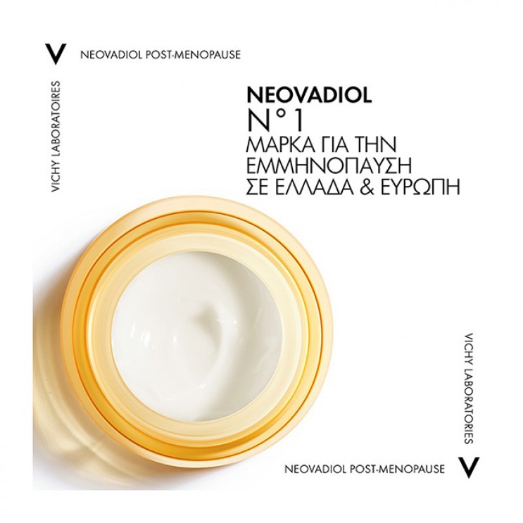 Vichy Neovadiol Peri-Menopause Redensifying Plumping Day Rich Cream 50ml | Κρέμα Ημέρας για  Αύξηση Πυκνότητας & Εφέ LIfting στην Περιεμμηνόπαυση για Ξηρή Επιδερμίδα 