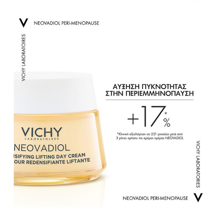 Vichy Neovadiol Peri-Menopause Redensifying Plumping Day Rich Cream 50ml | Κρέμα Ημέρας για  Αύξηση Πυκνότητας & Εφέ LIfting στην Περιεμμηνόπαυση για Ξηρή Επιδερμίδα 