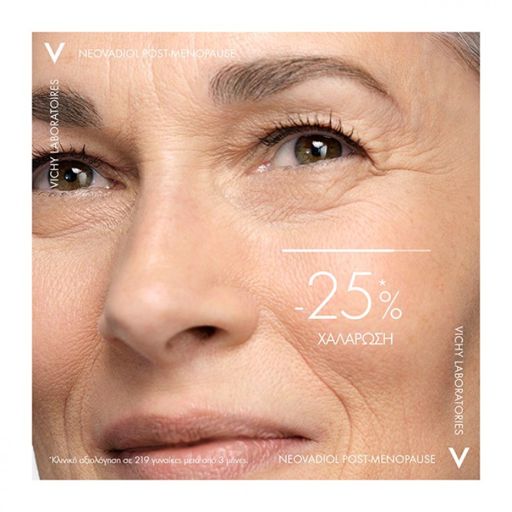 Vichy Neovadiol Post Menopause Day Cream 50ml | Κρέμα Ημέρας για την Επιδερμίδα στην Εμμηνόπαυση