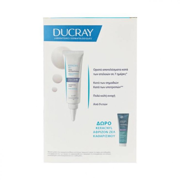 Ducray Keracnyl Glycolic+ Cream Αποσυμφορητική Κρέμα για Λιπαρό Δέρμα με Τάση Ακμής 30ml & Δώρο Keracnyl Gel Moussant Kαθαρισμού Προσώπου-Σώματος για Λιπαρές Επιδερμίδες 100ml