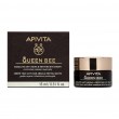 Apivita Queen Bee Absolute Anti-Aging & Reviving Eye Cream 15ml | Κρέμα Ματιών Απόλυτης Αντιγήρανσης &  Αναζωογόνησης