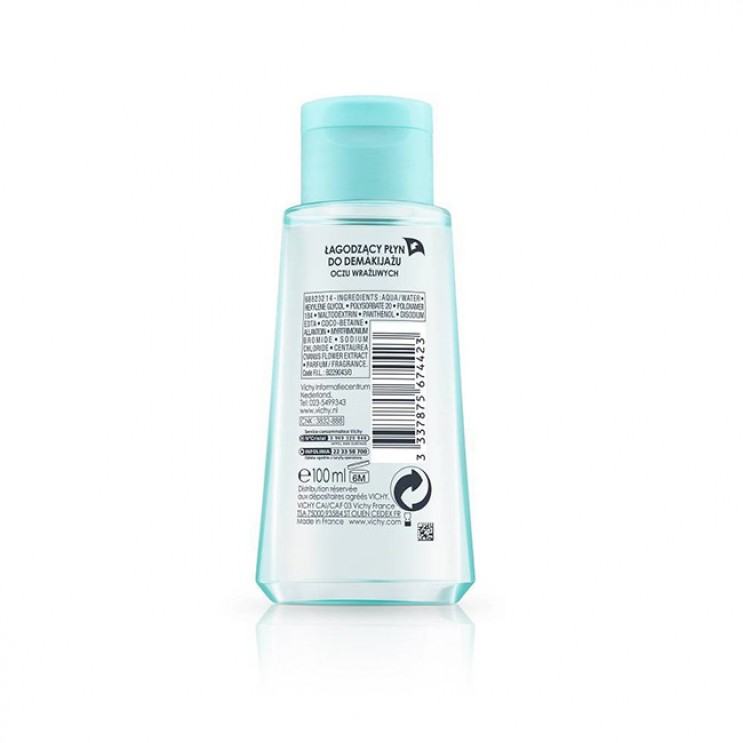 Vichy Purete Thermale Soothing Eye Make-Up Remover 100ml |Ντεμακιγιάζ Ματιών ΦΡΟΝΤΙΔΑ ΠΡΟΣΩΠΟΥ