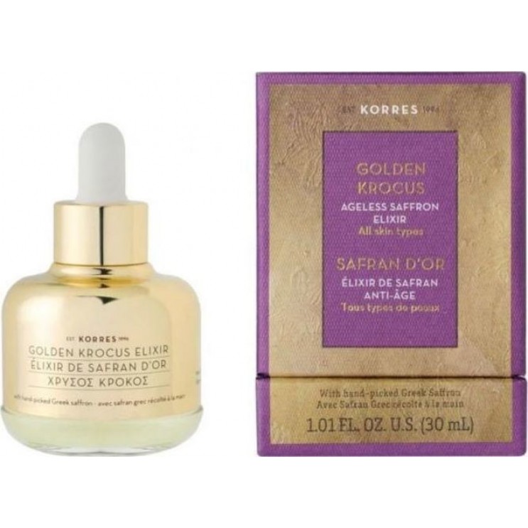 Korres Golden Krocus Safran D'OR Elixir Anti-Age, Χρυσός Κρόκος Κοζάνης, Ελιξίριο Νεότητας, Ομορφιάς, Αντιγήρανσης 30ml ΦΡΟΝΤΙΔΑ ΠΡΟΣΩΠΟΥ