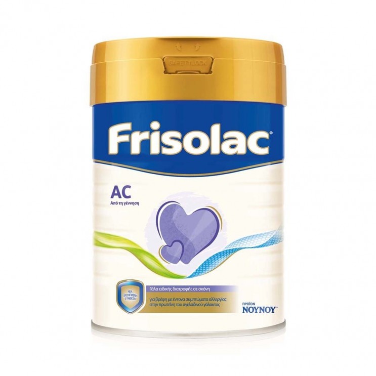 Frisolac AC 400gr | Γάλα για Βρέφη με Αλλεργίες & Κολικούς  ΔΙΑΤΡΟΦΗ ΜΩΡΟΥ