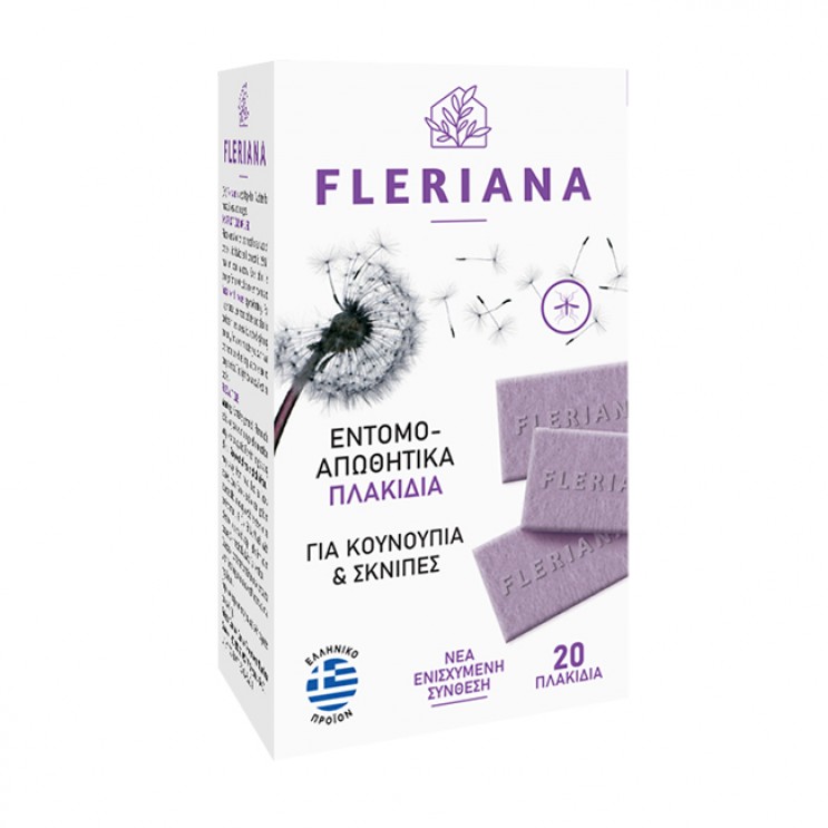 Power Health Fleriana Εντομοαπωθητικά Πλακίδια 20 τμχ 