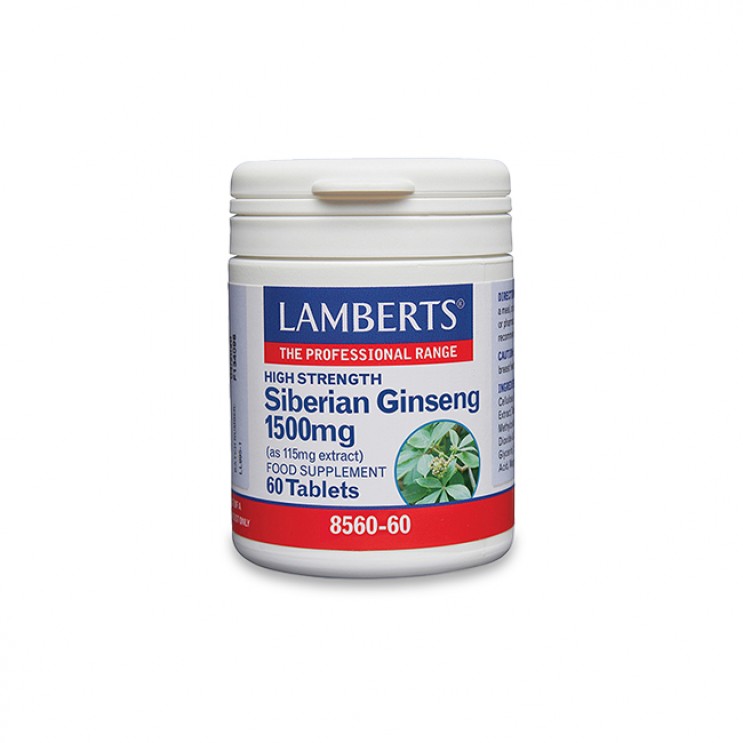 Lamberts Siberian Ginseng 1500mg 60tabs | Συμπλήρωμα Διατροφής  με τιτλοδοτημένο εκχύλισμα Σιβηριανού Ginseng  ΦΥΤΙΚΑ & ΒΟΤΑΝΑ