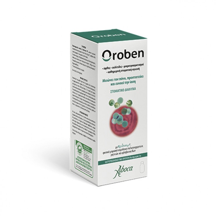 Aboca Oroben 150ml  | Στοματικό Διάλυμα για Προστασία & Ανακούφιση από Άφθες & Ουλίτιδα 