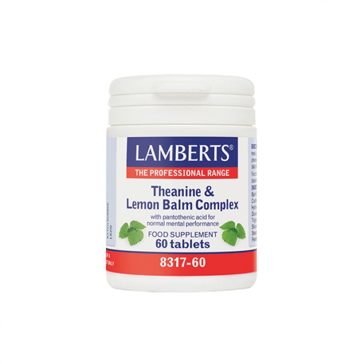 Lamberts Theanine & Lemon Balm Complex 60tabs |Συμπλήρωμα Διατροφής Θειανίνης και Βάλσαμο Λεμονιού ΔΗΜΟΦΙΛΕΣΤΕΡΑ