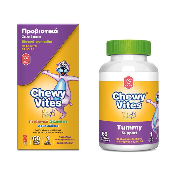 Vican Chewy Vites Kids Tummy Support 60chew.tabs | Προβιοτικά Ζελεδάκια για Παιδιά