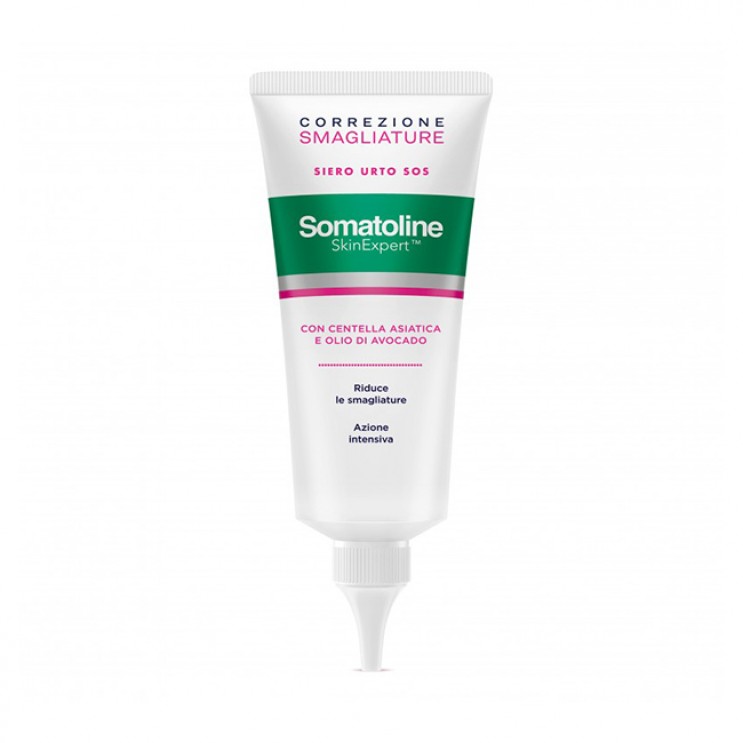 Somatoline Cosmetic Stretch Marks Correction Serum 100ml | Ορός  Αντιμετώπιση Ραγάδων 