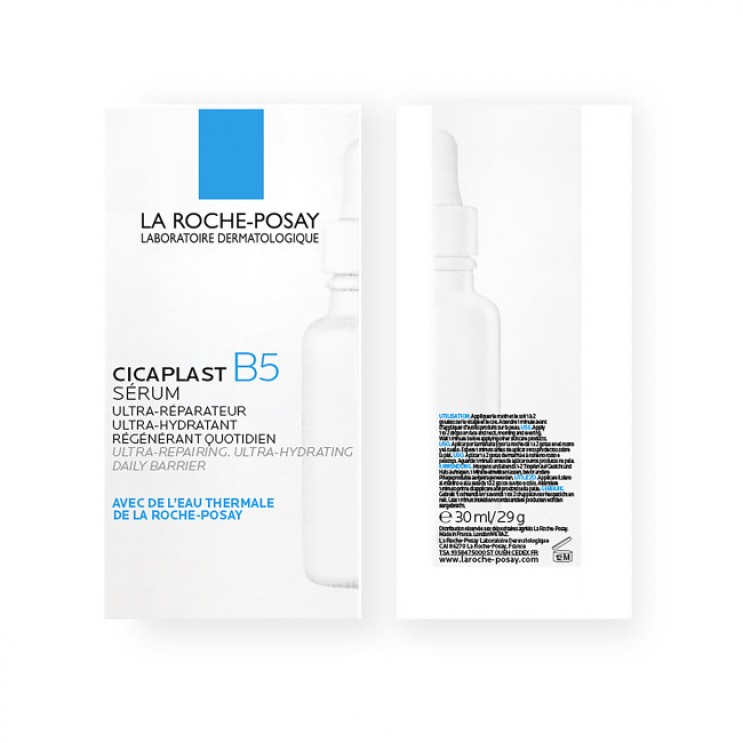 La Roche Posay Cicaplast B5 Serum 30ml | Ορός Προσώπου για  Eπανόρθωση, Ενυδάτωση & Καθημερινή Προστασία