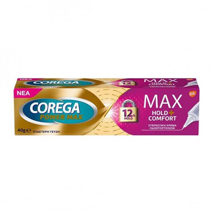 Corega Power Max Hold & Comfort 40gr | Στερεωτική Κρέμα Οδοντοστοιχιών