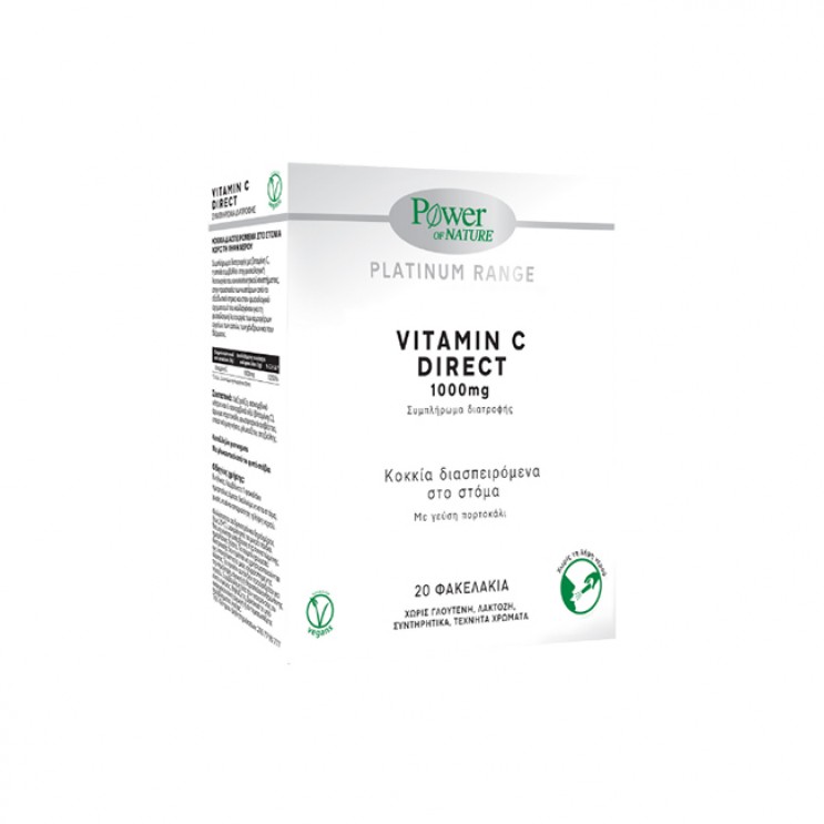 Power Health Platinum Range Vitamin C Direct 20sticks | Βιταμίνη C 1000mg  με Γεύση Πορτοκάλι  