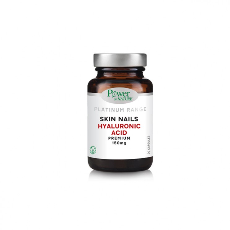 Power Health Platinum Range Skin Nails Hyaluronic Acid Premium 150mg 30caps | Συμπλήρωμα Διατροφής με Υαλουρονικό Οξύ