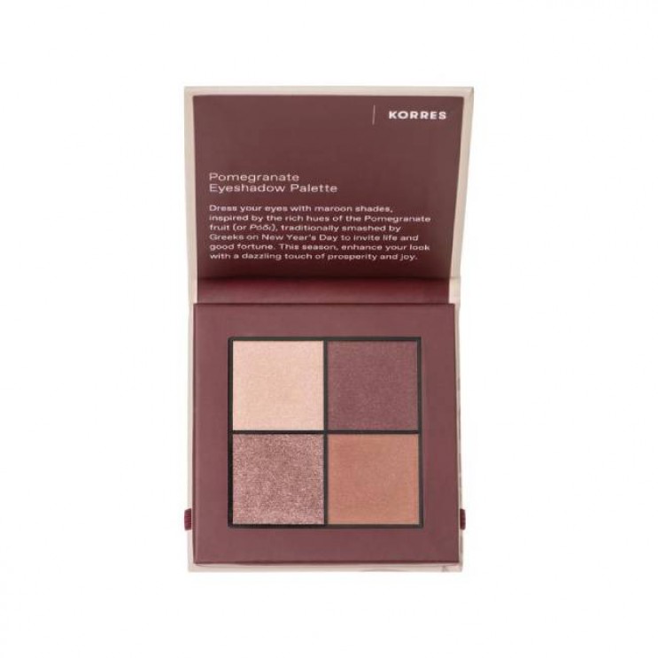 Korres Eyeshadow Palette Pomegranate 5gr | Pomegranate Παλέτα Σκιών