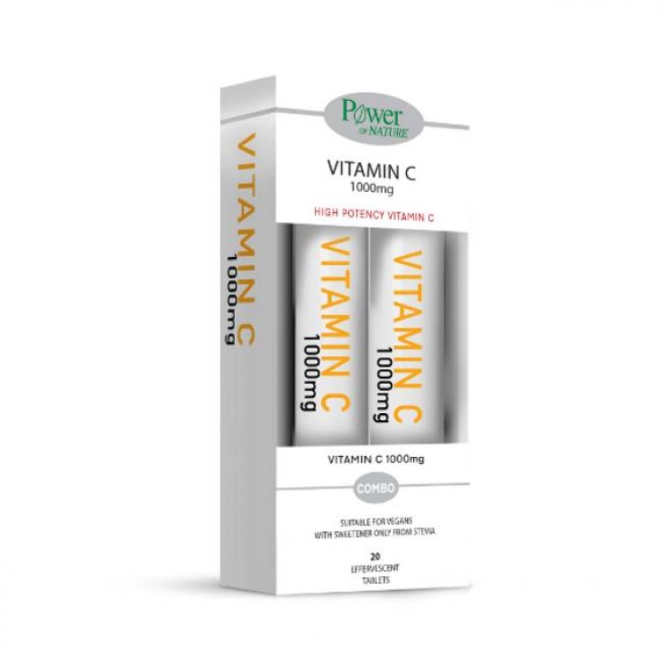 Power Health Vitamin C 1000mg  Συμπλήρωμα Διατροφής με Υψηλής Ισχύος Βιταμίνη C 20eff.tabs & Δώρο Vitamin C 1000mg Πορτοκάλι 20eff.tabs