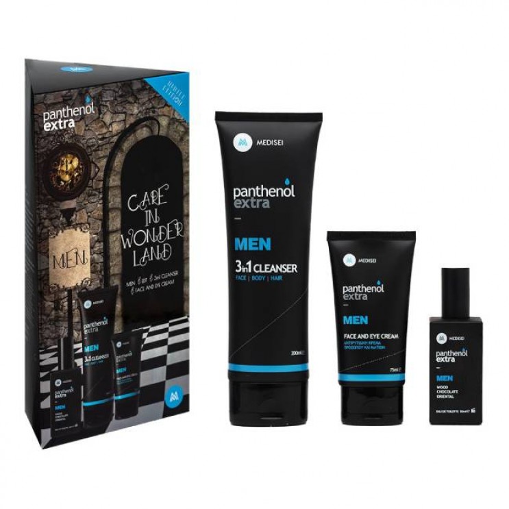 Medisei Panthenol Extra Men Care In Wonder Land , Ανδρική Κρέμα Προσώπου και Ματιών 75ml , Ανδρικό  Άρωμα 50ml & Ανδρικό Αναζωογονητικό Αφρόλουτρο και Σαμπουάν 200ml