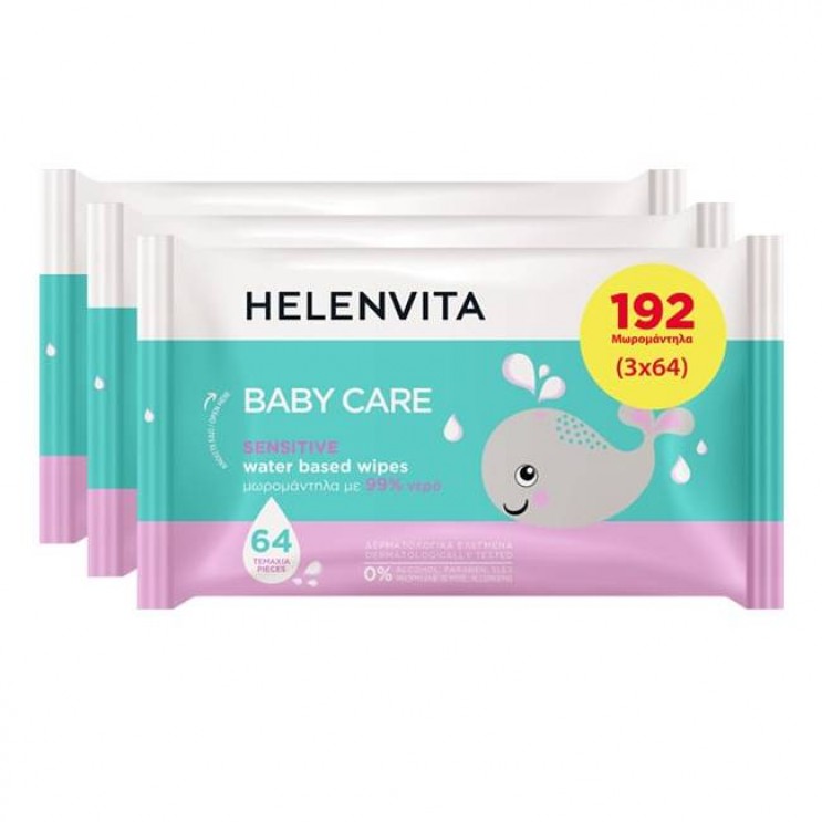 Helenvita Baby Care Sensitive Wipes 3x64 pcs | Μωρομάντηλα (2+1 Δώρο)