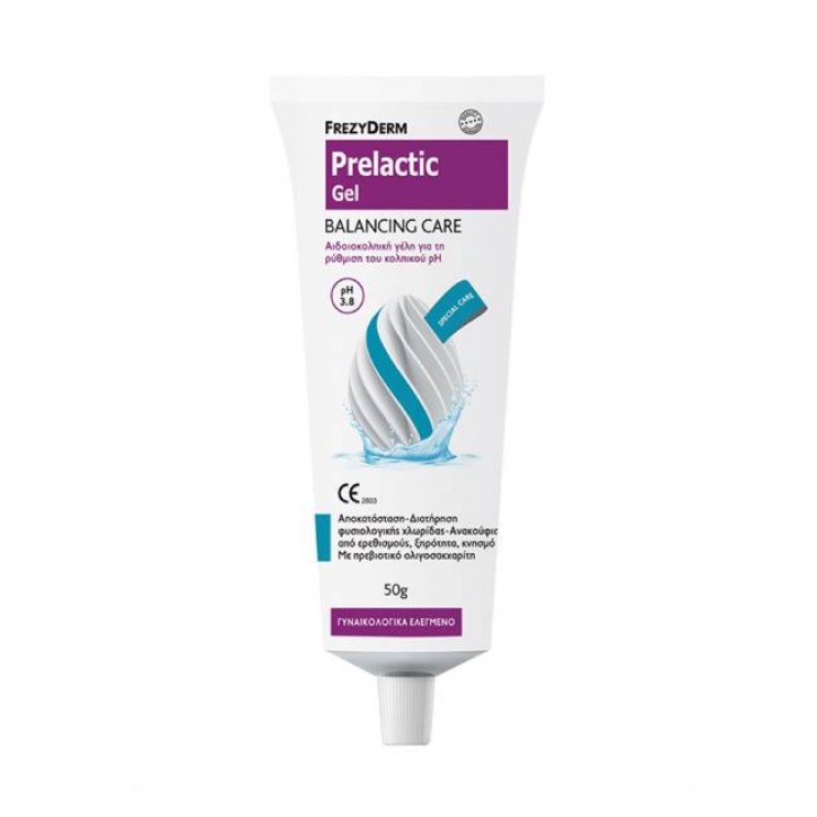 Frezyderm Prelactic Gel 50g | Αιδοιοκολπική Γέλη για τη Ρύθμιση του Κολπικού pH