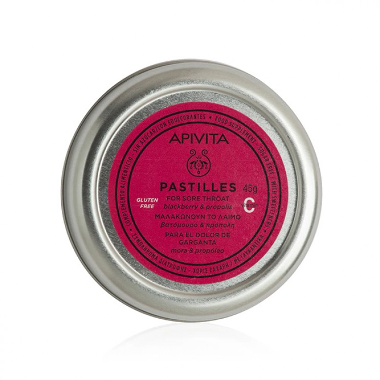 Apivita Pastilles 45gr  | Παστίλιες για τον Πονεμένο Λαιμό με Βατόμουρο & Πρόπολη  ΦΥΤΙΚΑ & ΒΟΤΑΝΑ