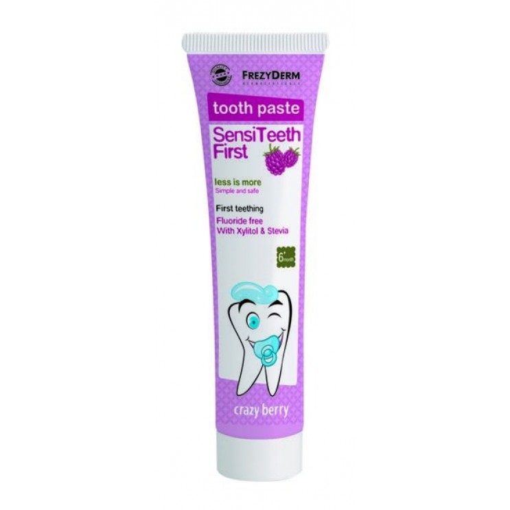 Frezyderm SensiTeeth First Toothpaste 40ml | Οδοντόκρεμα 1ης Οδοντοφυϊας  ΣΤΟΜΑΤΙΚΗ ΥΓΙΕΙΝΗ