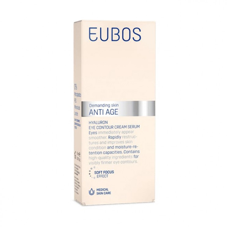 Eubos Hyaluron Eye Contour 15ml | Κρέμα Για Την Περιοχή Των Ματιών 