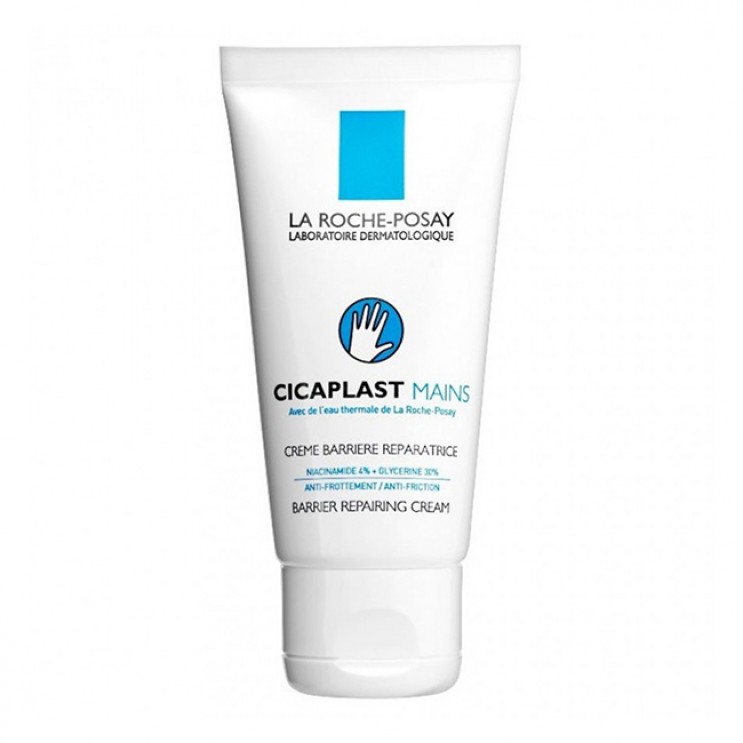 La Roche Posay Cicaplast Mains 50ml | Επανορθωτική Κρέμα Χεριών  ΦΡΟΝΤΙΔΑ ΠΡΟΣΩΠΟΥ