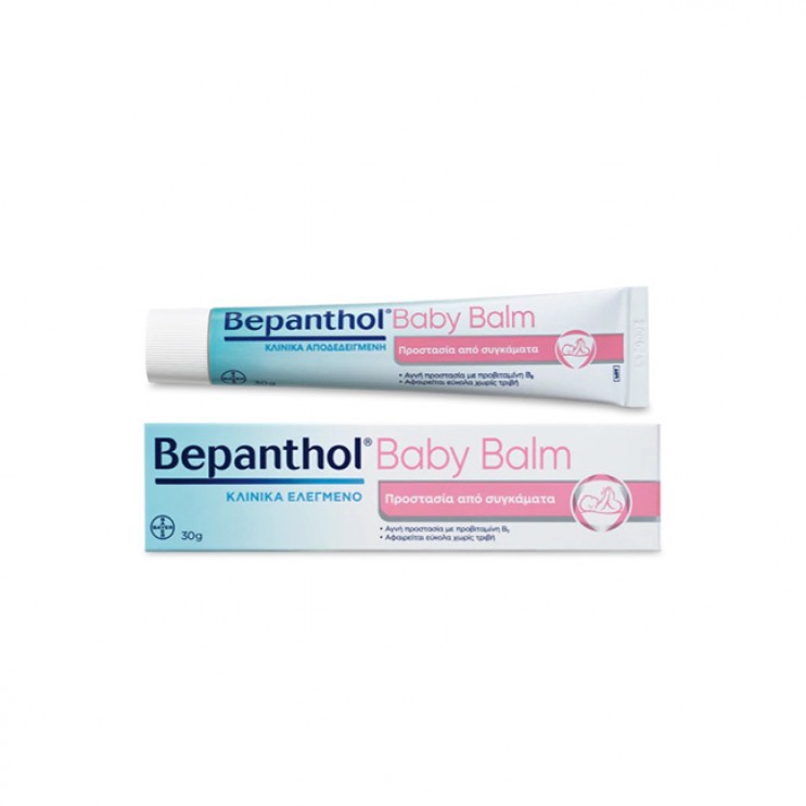 Bepanthol Baby Balm 30gr | Αλοιφή για Διπλή Προστασία από Συγκάματα στα Μωρά ΦΑΡΜΑΚΕΙΟ