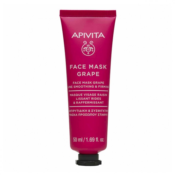 Apivita Face Mask With Grape 50ml | Αντιρυτιδική & Συσφιγκτική Μάσκα με Σταφύλι  ΦΡΟΝΤΙΔΑ ΠΡΟΣΩΠΟΥ