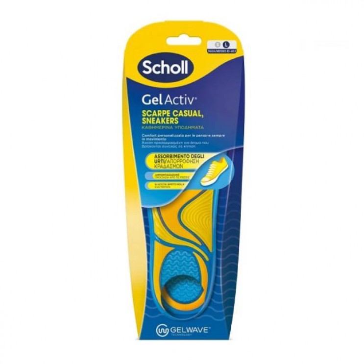 Scholl Gel Activ Everyday No.L (40-46.5)  2τμχ  | Ανδρικοί Ανατομικοί Πάτοι (40-46.5) ΓΙΑ ΤΑ ΠΟΔΙΑ