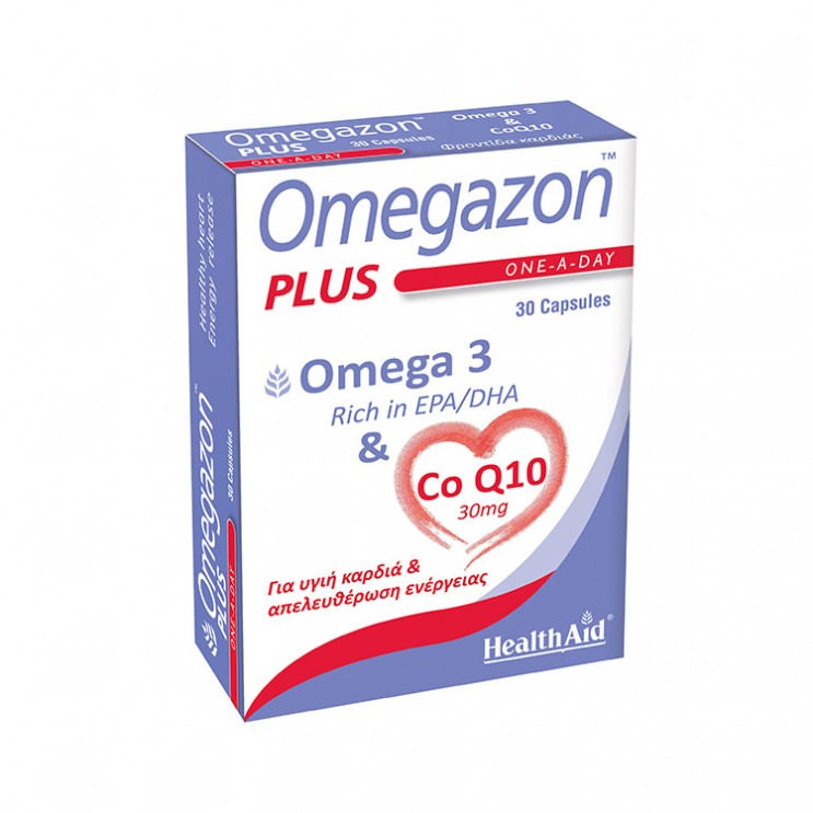 Health Aid Omegazon Plus Omega 3 & Co Q10, 30 caps | Συμπλήρωμα Ωμέγα 3 Λιπαρών Οξέων σε συνδυασμό με Συνένζυμο Q10