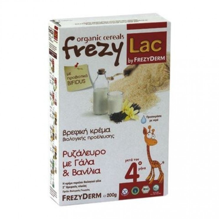 Frezyderm Frezylac Bio Cereal 200g | Βιολογική Κρέμα Ρυζάλευρο με Γάλα και Βανίλια για Βρέφη μετά τον 4ο μήνα ΔΙΑΤΡΟΦΗ ΜΩΡΟΥ